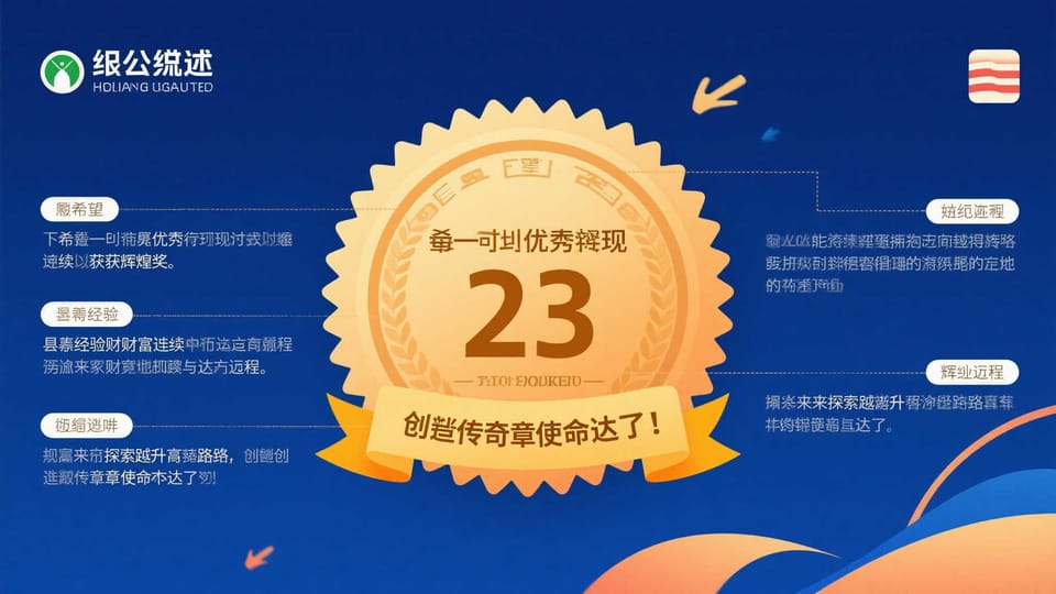 开云数字体育科技观察：赛事信息聚合如何改变观赛